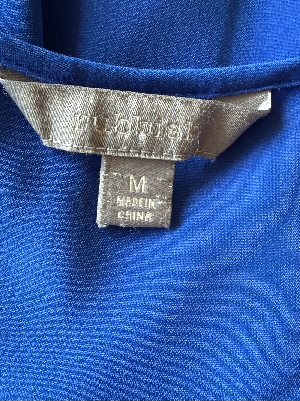 Rubbish Racerback Tank Top - Picture 5 of 6